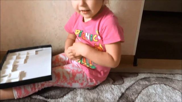 Играем в лото смотреть онлайн