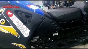 Обзор снегохода STELS Капитан S150