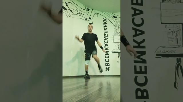 Одна связка очень простая и подойдет даже для начальеого обучения шейпс. Ищи в видео. смотреть онлайн