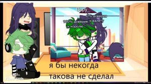 реакция пика и вару на пиковару шип (ԼЄƦMƛƝƬ ԼЄƦƛ)