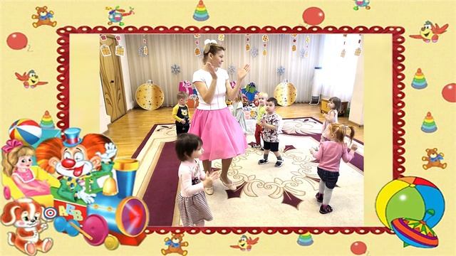 Досуг Магазин Игрушек