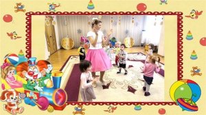 Досуг Магазин Игрушек