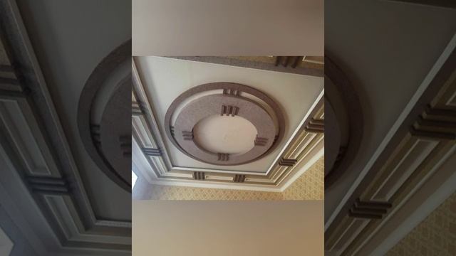 гипсократон потолок фигура#2022#берунийуста смотреть онлайн