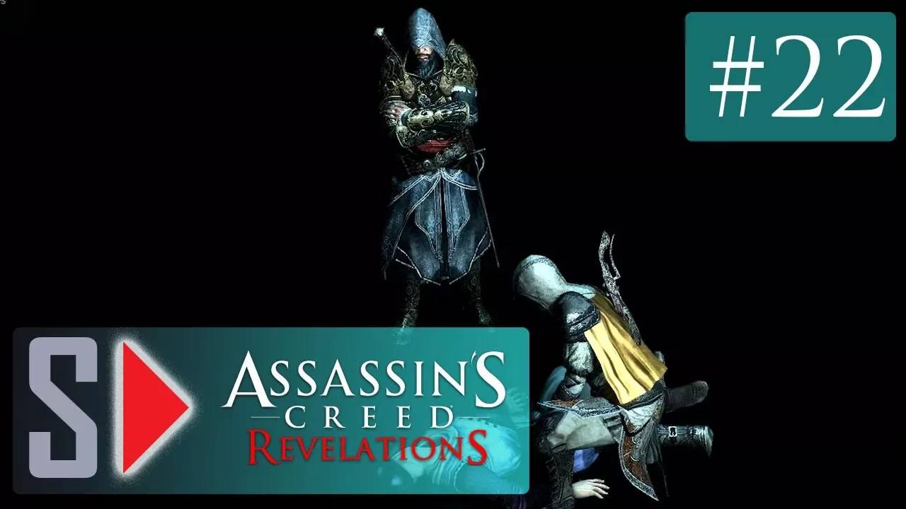 Assassin s Creed Revelations на 100  - #22 Мастер-ассасин. Часть 3