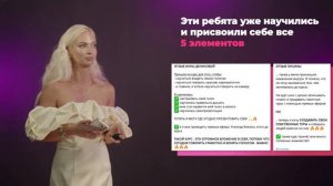 Практический вебинар по голосу и красивой речи «Голос на миллион»