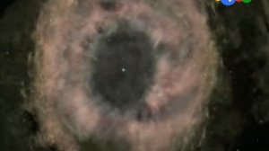 Туманность Улитка