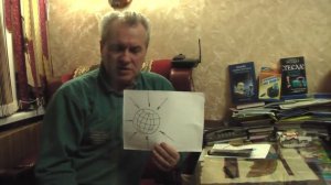 КОНДРАШОВ А.А. - ВСЕМИРНОГО ТЯГОТЕНИЯ НЕ СУЩЕСТВУЕТ, УВЕЛИЧЕНИЕ МАССЫ ЗЕМЛИ!