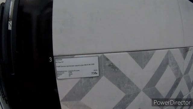 АНАПА. Выбираю обои, плитку для дома смотреть онлайн