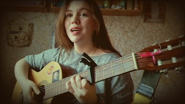 Немного Нервно - Просто держи меня за руку (cover) смотреть онлайн