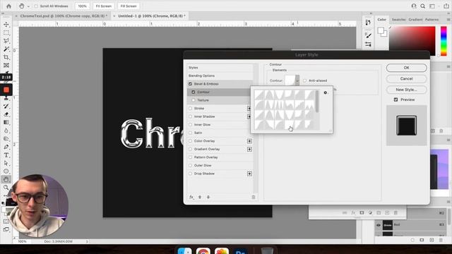 Easy Chrome Text Style in Adobe Photoshop | RSD Tutorials ( + Working File) смотреть онлайн