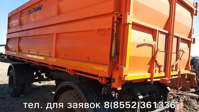 прицеп сзап 8551-02 8551М3 тза самосвальный трехсторонник смотреть онлайн