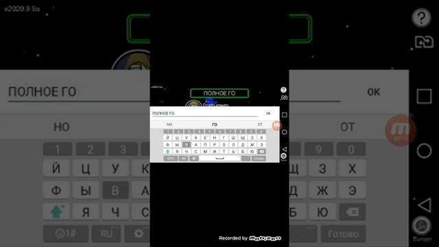 я установил"творческая студия ютуб" и ещё в плюс 1 катка в амонг ас. смотреть онлайн