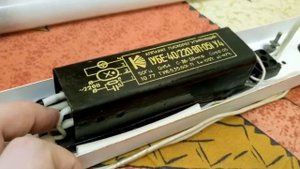 Блок питания из 1 УБЕ 40/220 ВП-051 У4