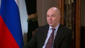Министр финансов Антон Силуанов в интервью телеканалу Россия-24