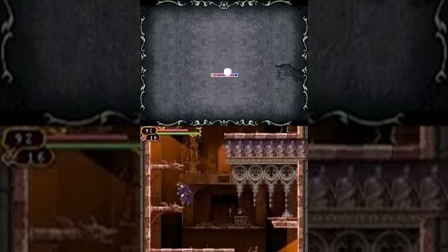 NDS - Castlevania - Order of Ecclesia