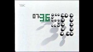 Несколько заставок ТВС 2002-2003