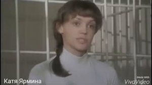 Ключи от счастья не не надо печалица