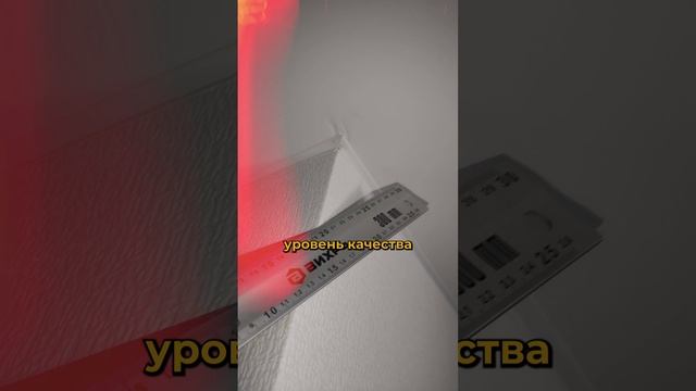 Застройщик не выполняет свои обязанности? Не терпите недобросовестное поведение!?️