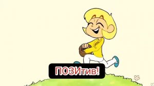 "Доброта" Караоке