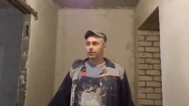 Сколько стоит шпатлевка потолка смотреть онлайн