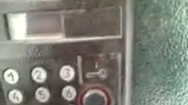 Как заблокировать домофон на несколько секунд.