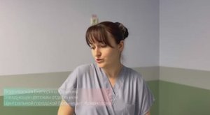 В детском отделении Центральной городской больницы Краснодона проводят исследования