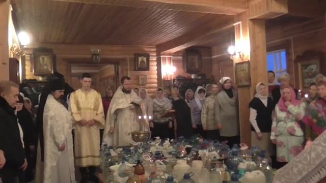 Богоявление . Чинопоследование освящения великой Агиасмы