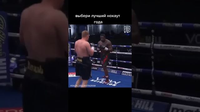 1000019206.mp4