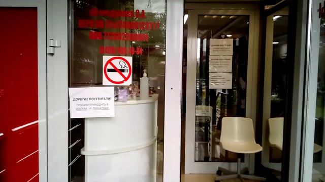 ул. Кировоградская, д. 28, корп. 1. Салон красоты смотреть онлайн