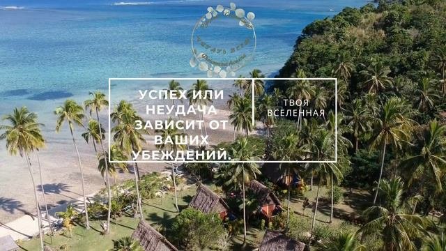 Соционика. Сила убеждения.