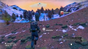 no mans sky 2024 03 07 23 46 57