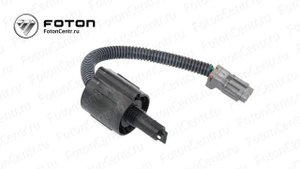 Датчик критического уровня воды в топливном фильтре Foton Фотон 1039,1051,1061   L0110210037A0