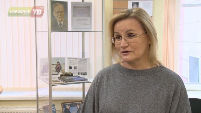 День памяти доктора геолого-минералогических наук