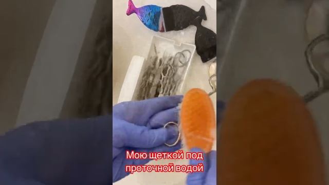 Чем удалить ржавчину смотреть онлайн