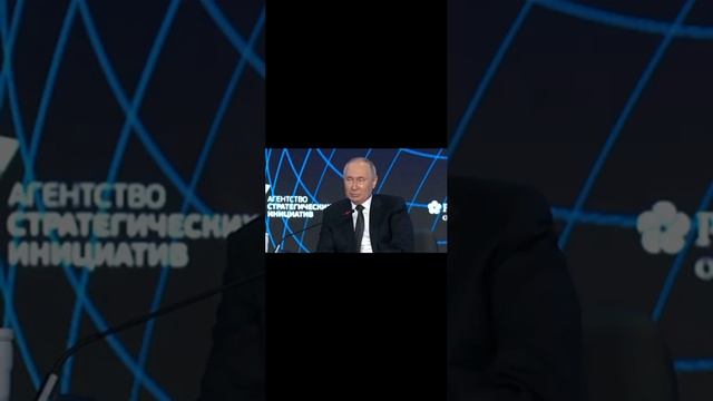 В. В. Путин о климате.