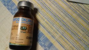 Схема пропойки бройлеров