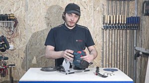 Режим подрезки в погружной пиле.