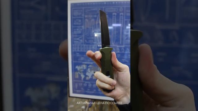 Автоматический нож Daggerr Кощей Танто Blackwash сталь D2, рукоять Olive Aluminium