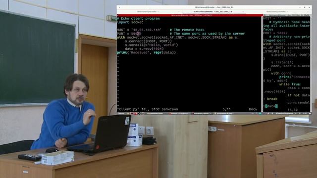 Практика программирования на Python, Хирьянов Т.Ф. (07.12.2022)