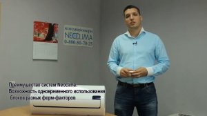 Как выбрать мульти сплит систему Neoclima качество каждому