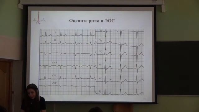 2017-04-13 - Медицина. Лек.2, часть1 - Орехова Анастасия Владимировна смотреть онлайн