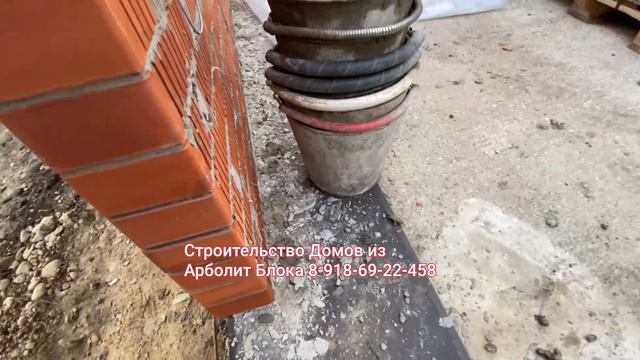 #арболит #арболитовыеблоки #домизарболита #домизарболитовыхблоков