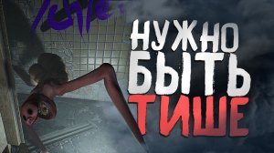 PANICORE - Наверное лучший хоррор этой весны