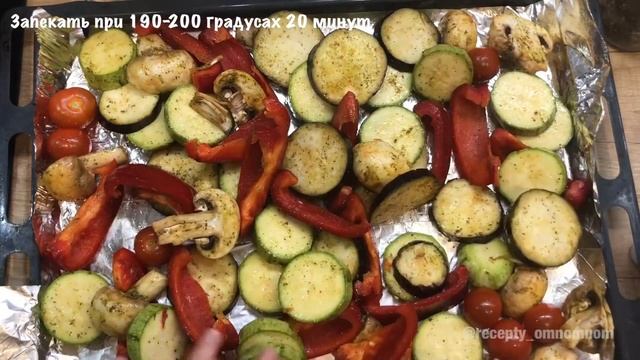 Рецепт СОЧНОЙ КУРОЧКИ с овощами гриль