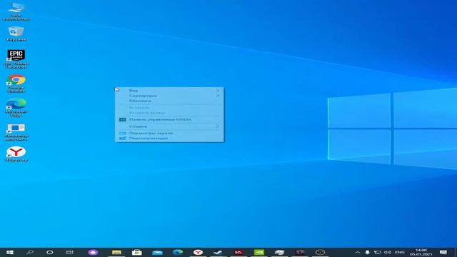 Dayz standalone,как растянуть экран.100%способ 2021году смотреть онлайн