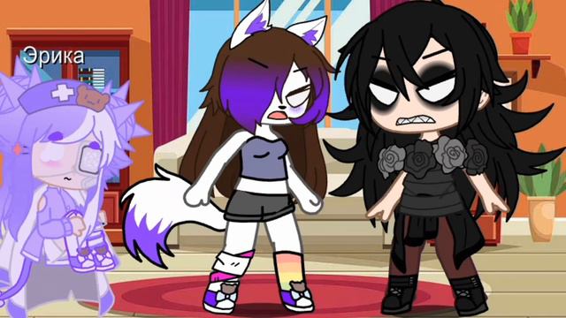 Она моя! РИСКНИ! 👺☠️ смотреть онлайн