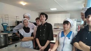 Колледж кулинарного мастерства и сферы обслуживания