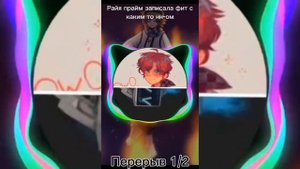 •|РЕАКЦИЯ НА ТРИНАДЦАТЬ ОГНЕЙ |• ДЖОДАХ, ЛО, АБДИ |•