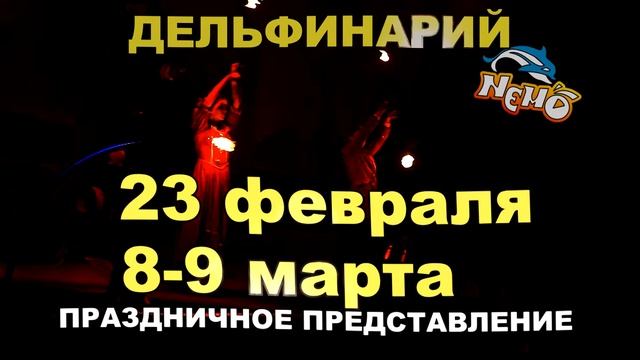 Подари праздник любимым смотреть онлайн