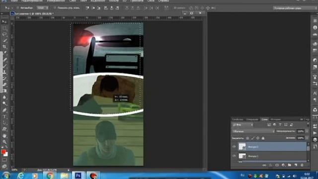 Как сделать аву для сервера №1 смотреть онлайн